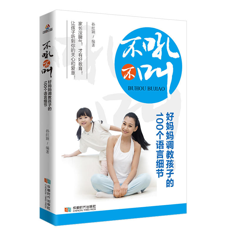 ���𲻽����Ë����{(di��o)�̺��ӵ�100��(g��)�Z�Լ�(x��)��(ji��)