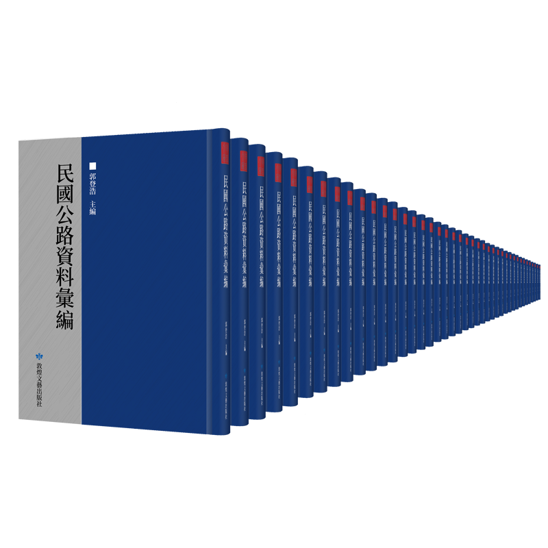 �����·�Y�υR����ȫ53��