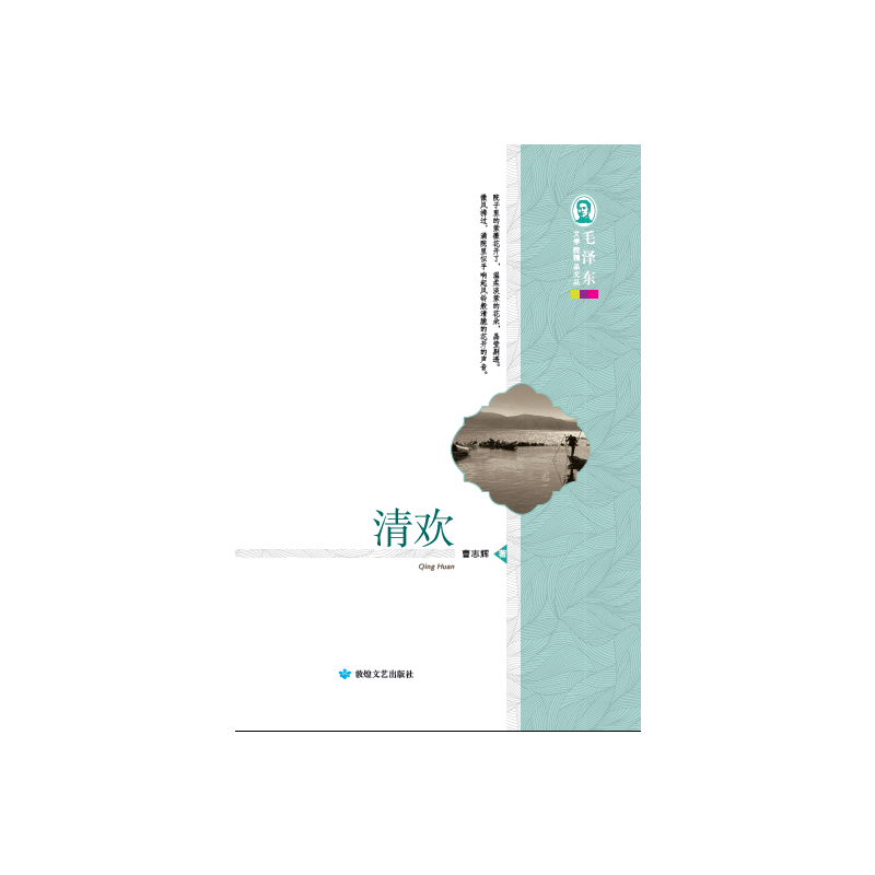 ë�ɖ|�ČW(xu��)Ժ��Ʒ�ą� ��g