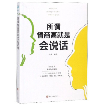 ���^���̸߾��Ǖ�(hu��)�f(shu��)Ԓ(hu��)