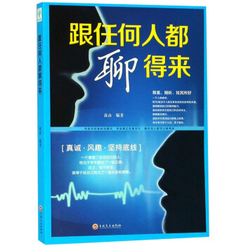 ���κ��˶��ĵÁ�