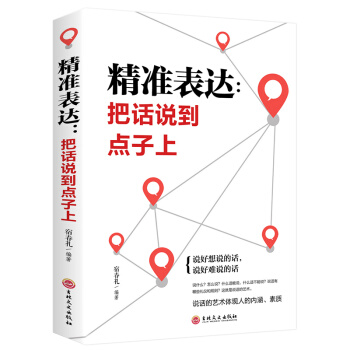 ����(zh��n)���_(d��)����Ԓ�f���c(di��n)���ϣ�32�_ƽ�b��