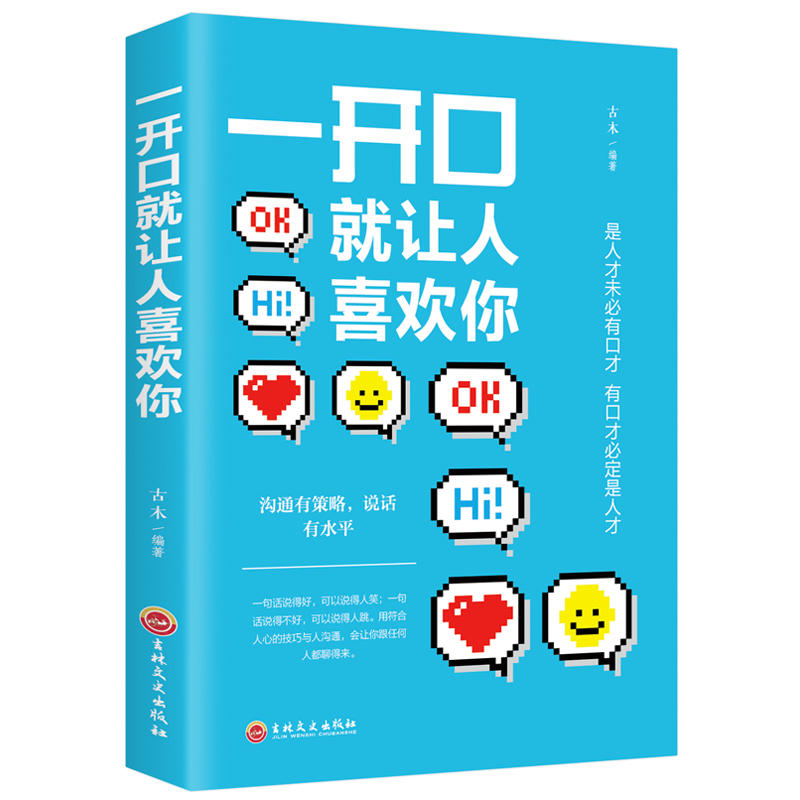 һ�_�ھ�׌��ϲ�g��