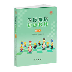 ���H��������̳�(��ӆ��)