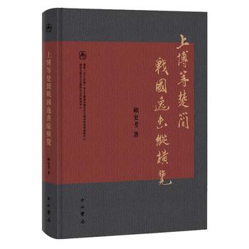 �ϲ��ȳ�����(zh��n)���ݕ��v�M�[