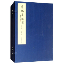 ���Jī�E�x(��ӆ��)