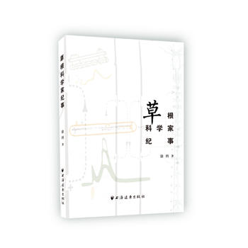 �ݸ��ƌW(xu��)�Ҽo(j��)��