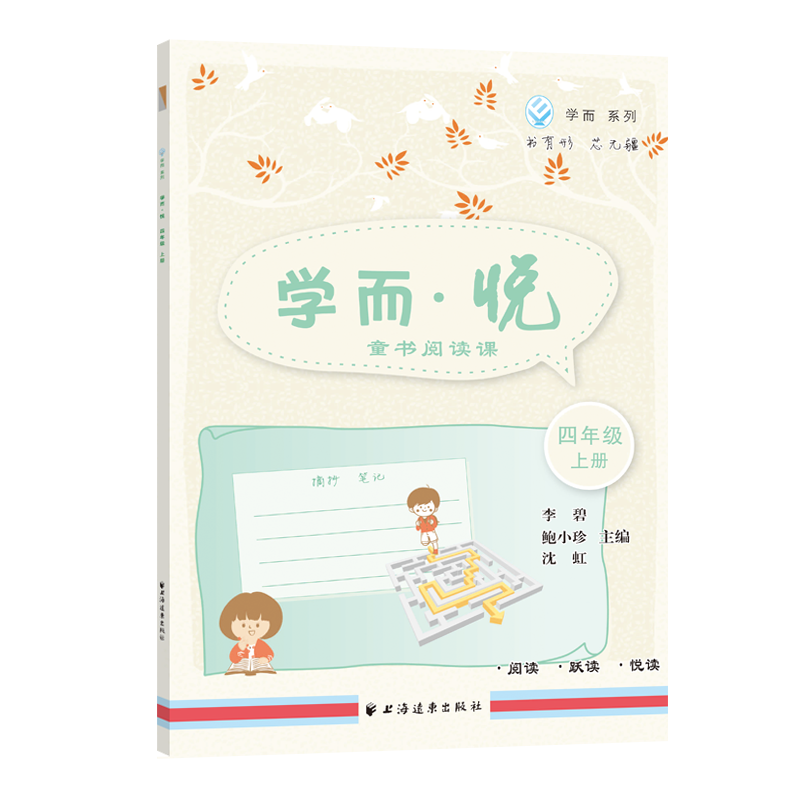 �W����������ͯ����x�n ���꼉�σ�