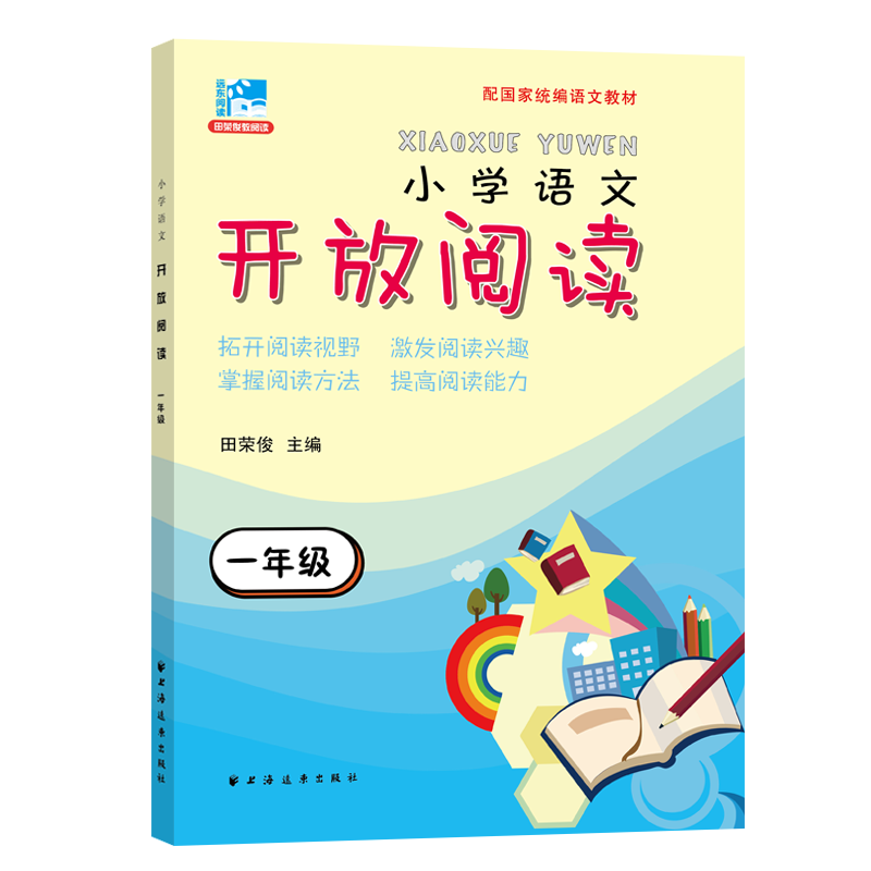 �_����x.һ�꼉(j��)