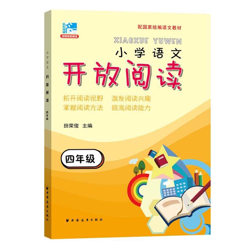 �_����x.���꼉(j��)