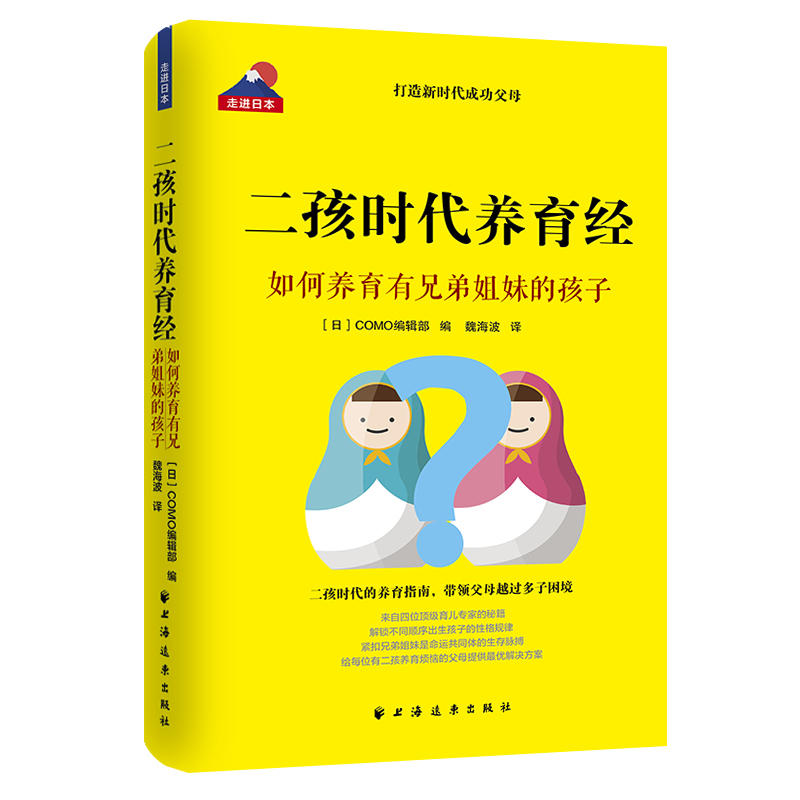 �����r���B(y��ng)����