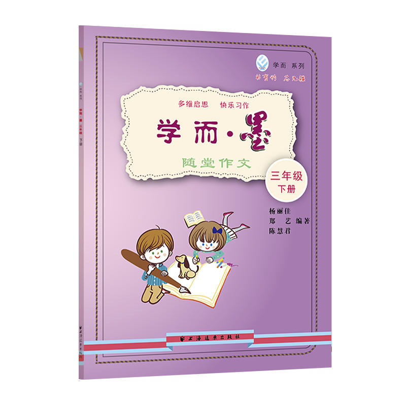 �W(xu��)����ī--�S������.���꼉��