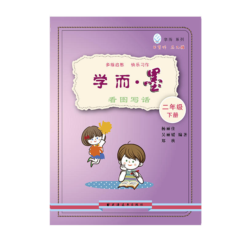 �W(xu��)����ī--���D��Ԓ.���꼉��