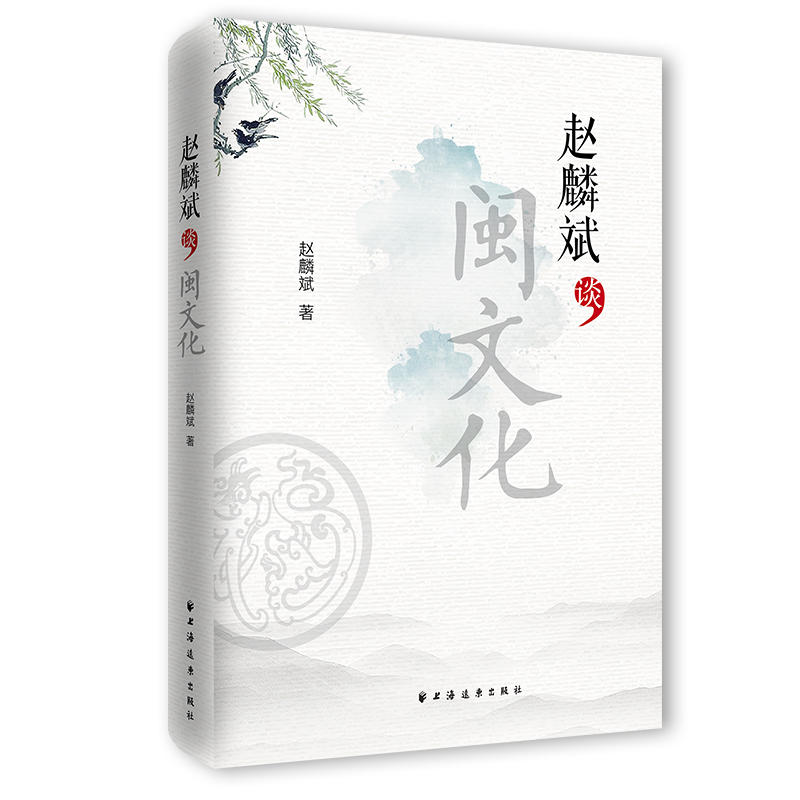 �w���Մ�}�Ļ�