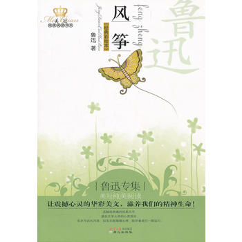 �L(f��ng)�~������Ѹ���������ڼ�����x��