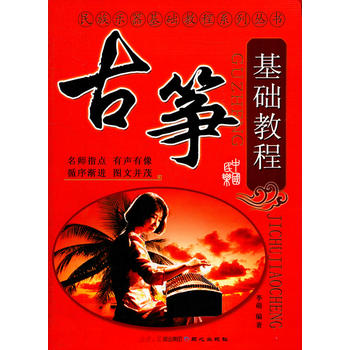 �Ź~���A(ch��)�̳�