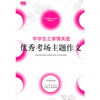 �ЌW(xu��)��֮�H���P(gu��n)�ۣ���ӆ�棩�Ѽ�������