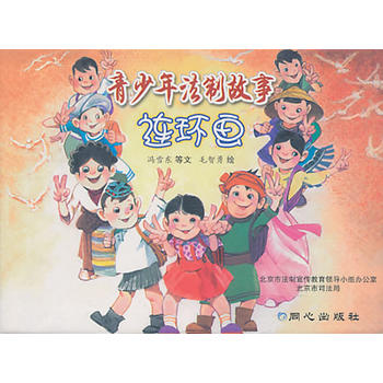 �����귨�ƹ����B��(hu��)