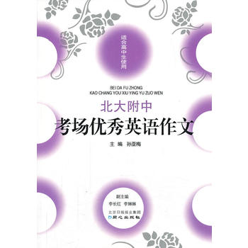 �����п�����(y��u)��Ӣ�Z����