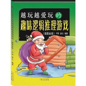 Խ��Խ��(��i)���Ȥζ߉݋�����Α򣨲�D��棩