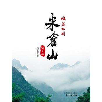 Ψ���Ĵ����ׂ}ɽ�����nƪ��