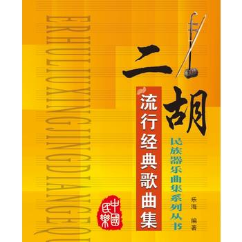 �������н�(j��ng)�������