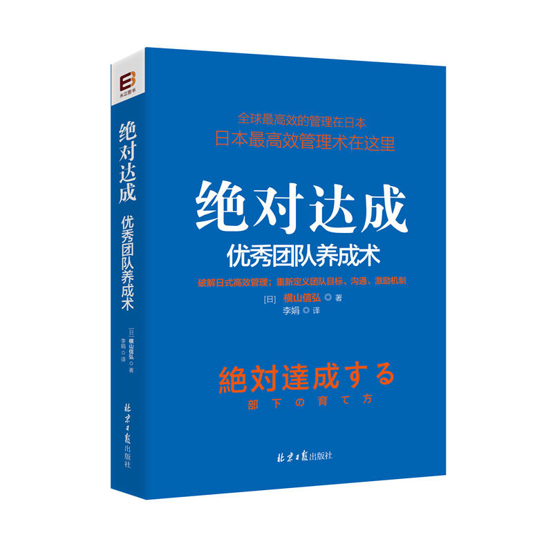 �^���_�ɣ���(y��u)��F��B(y��ng)���g(sh��)