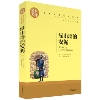 �Gɽ���İ��� �������g���罛(j��ng)���ČW���� ԭ֭ԭζ�xԭ�� ��С�W�����n���n����x����