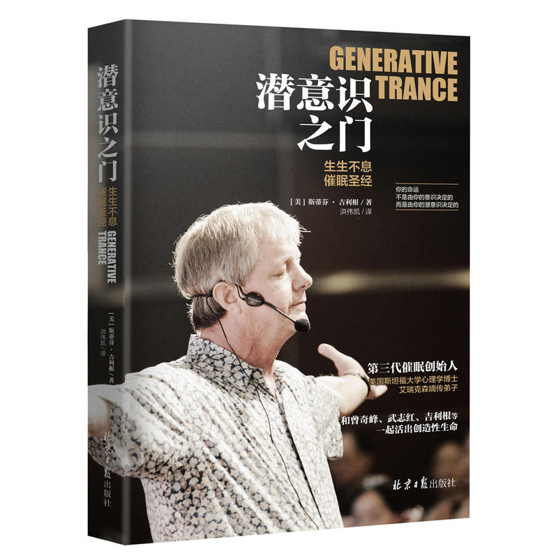 �����R(sh��)֮�T ��������Ϣ����ʥ��(j��ng)