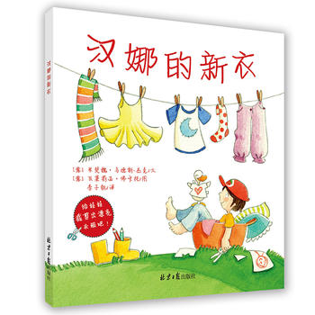 �h�ȵ�����