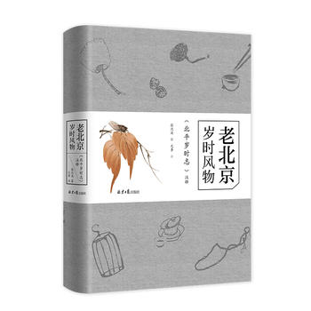 �ϱ����q�r(sh��)�L(f��ng)��:����ƽ�q�r(sh��)־��ע�