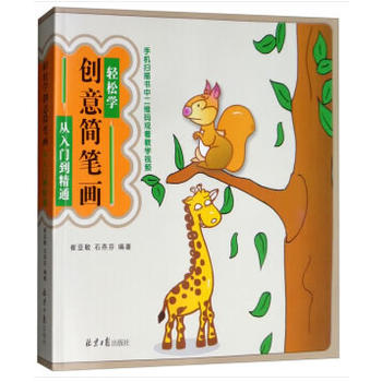 �p�ɌW(xu��)��(chu��ng)�⺆�P�����������T����ͨ