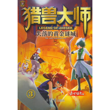 �C�F��3��ʧ����S���i��