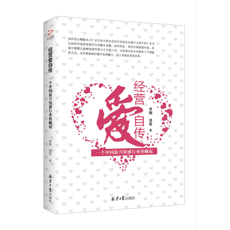 ��(j��ng)�I���Ԃ���һ��(g��)�Ї����d����ИI(y��)������