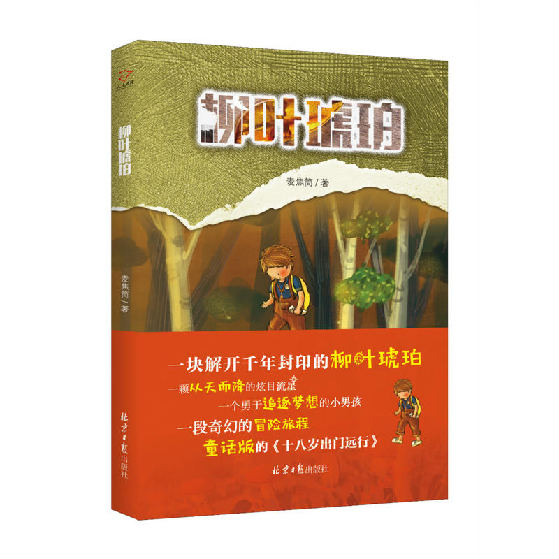 ���~����