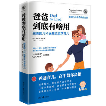 �ְֵ�����ɶ�ã������������t(y��)���ְ֌W(xu��)����