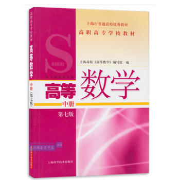 �ߵȔ��W �Ѓ�(���߰�)(���ߌ��WУ�̲�)