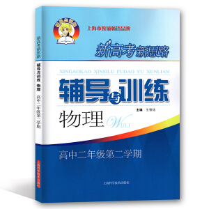 �¸߿���˼·�o��(d��o)�cӖ(x��n)�� ���� ���ж��꼉(j��)�ڶ��W(xu��)��