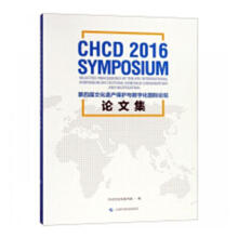 ���Č��Ļ��z�a(ch��n)���o�c��(sh��)�ֻ����HՓ����Փ�ļ�