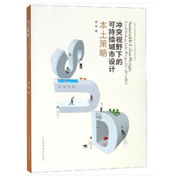 �_ͻҕҰ�µĿɳ��m(x��)�����O(sh��)Ӌ(j��):��������