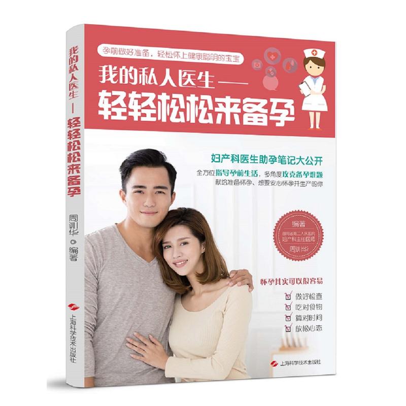 �p�p���Ɂ����(�ҵ�˽���t(y��)��)