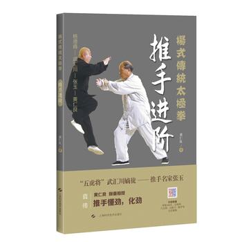 �����M(j��n)�A(��ʽ���y(t��ng)̫�Oȭ)