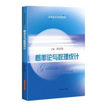 ����Փ�c��(sh��)���y(t��ng)Ӌ(��(y��ng)���ͱ���Ҏ(gu��)���̲�)