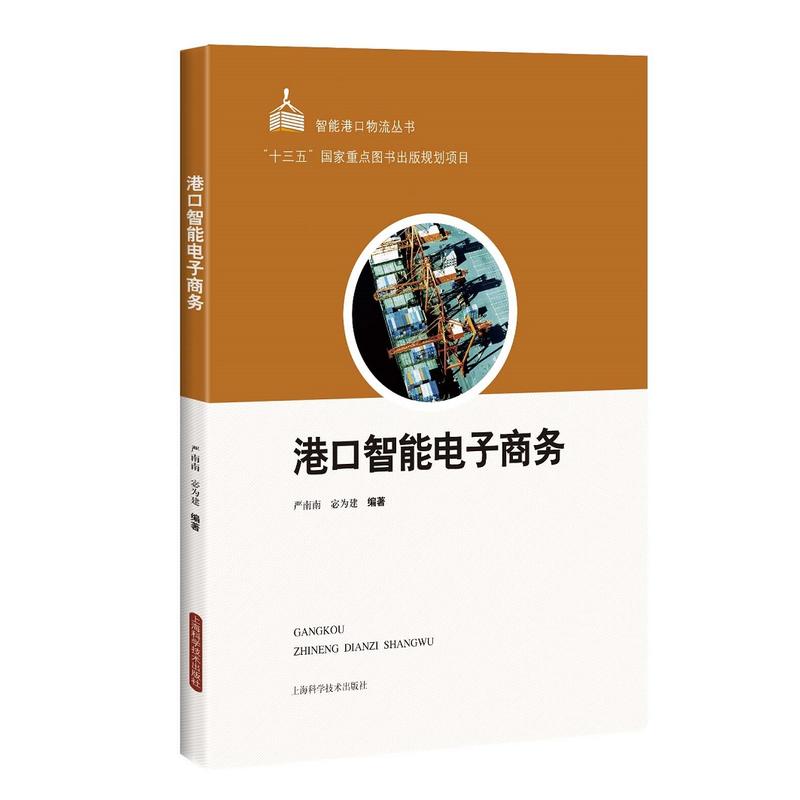 �ۿ���������̄�(w��)(���ܸۿ���������)