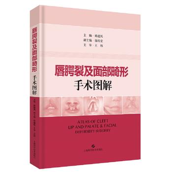 �����Ѽ��沿�������g(sh��)�D��