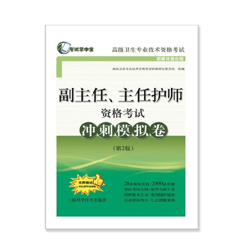 �����Ρ������o���Y��ԇ�_��ģ�M��(��2��)(��ԇ���Ќ����߼��l(w��i)�����I(y��)���g(sh��)�Y��ԇ)