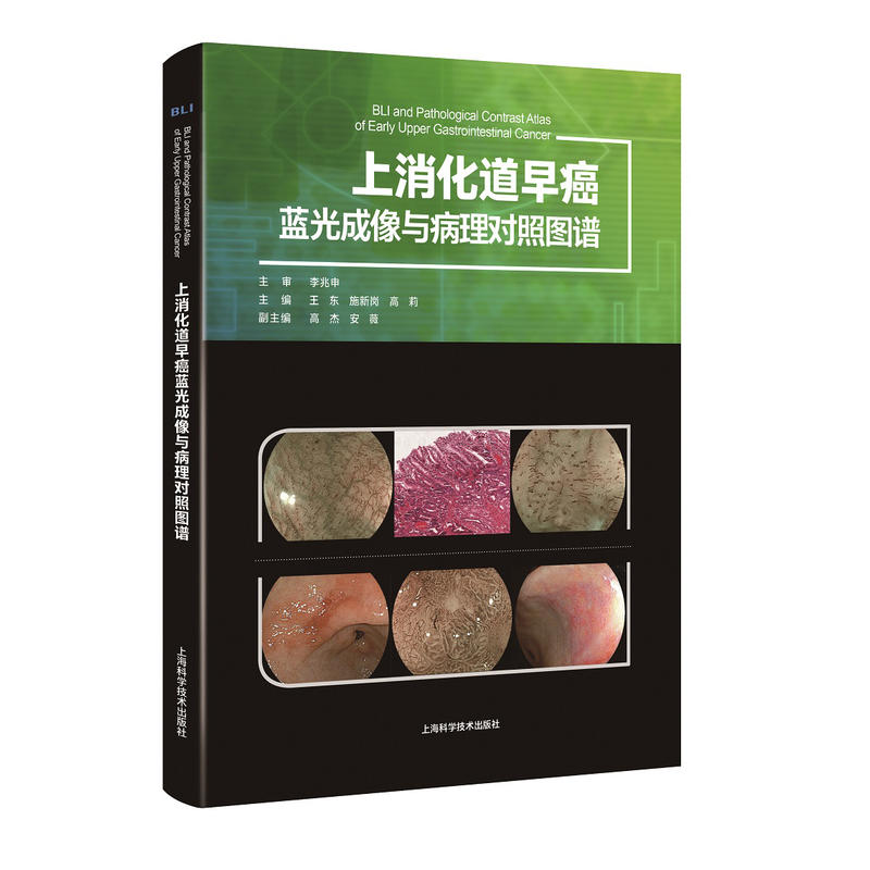 ���������簩�{(l��n)������c���팦(du��)��?q��ng)D�V