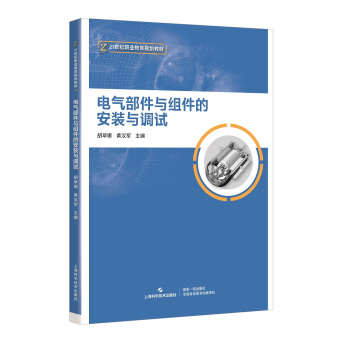 늚ⲿ���c�M���İ��b�c�{(di��o)ԇ