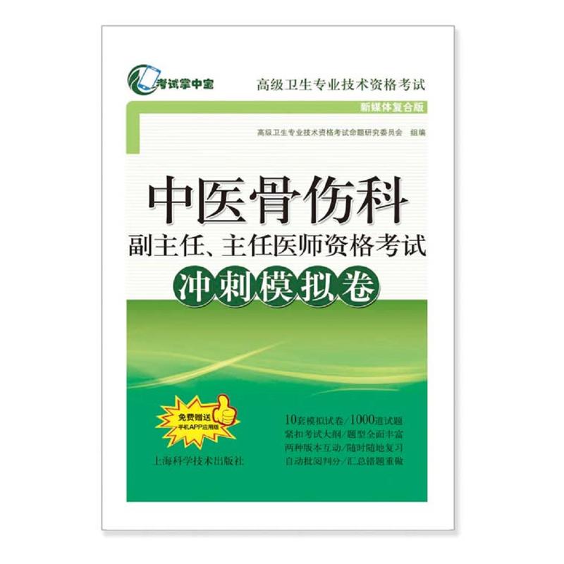 ���t(y��)�ǂ��Ƹ������������t(y��)���Y��ԇ�_��ģ�M��(��ԇ���Ќ����߼�(j��)�l(w��i)�����I(y��)���g(sh��)�Y��ԇ)