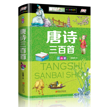 ��Ԋ�����ף��ك�ע���棩